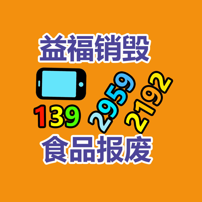 深圳銷毀公司：小米汽車智能底盤預研技術發表全主動懸架、四電機系統